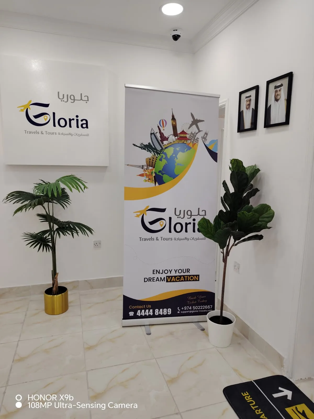 Renovation Works at Gloria Travels, Old Airport